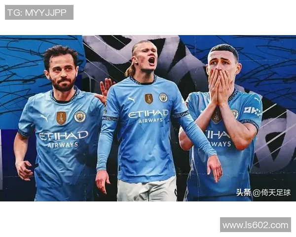 曼城主场迎战富勒姆期待豪取连胜剑指英超冠军之路